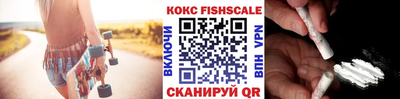 Кокаин Перу  Кандалакша 