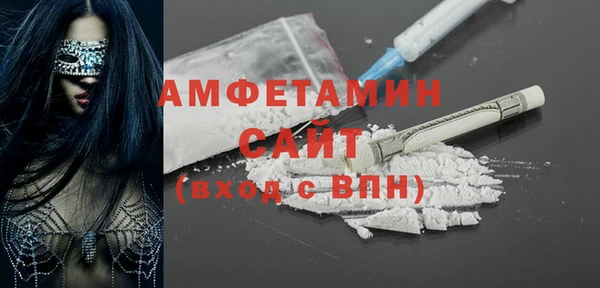 2c-b Лабытнанги