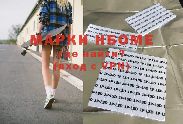 спиды Алзамай