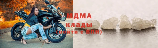 спиды Алзамай