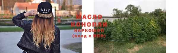 дурь Абинск
