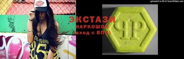 мет Абдулино