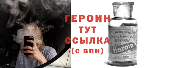 MDMA Premium VHQ Красноперекопск