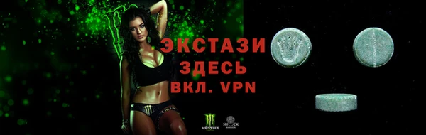 спиды Алзамай