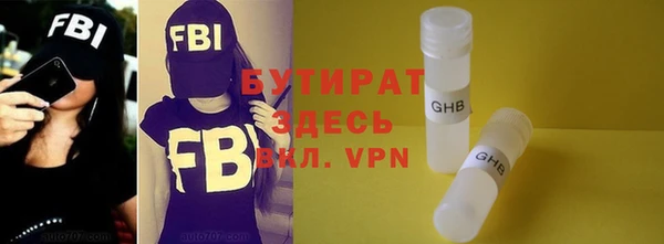 mix Абаза