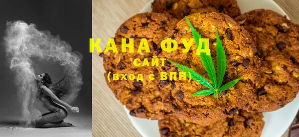 спиды Алзамай
