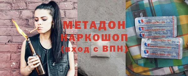 ешки Алексин