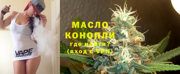 не бодяженный Мегион
