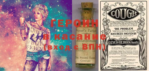 соль курить ск Алексеевка