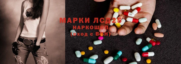 спиды Алзамай