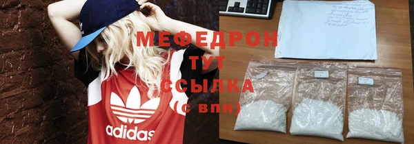 гидра Медвежьегорск