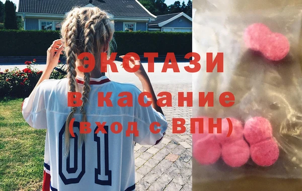 спиды Алзамай