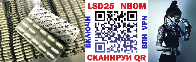 купить   Кандалакша  OMG зеркало  LSD-25 экстази кислота 