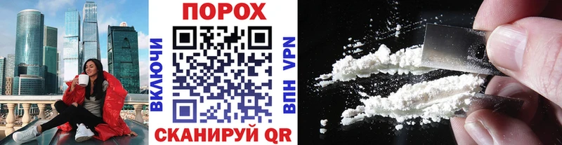 МЕТАМФЕТАМИН винт  Кандалакша 