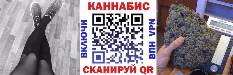 кракен сайт  как найти   Кандалакша  МАРИХУАНА AK-47 